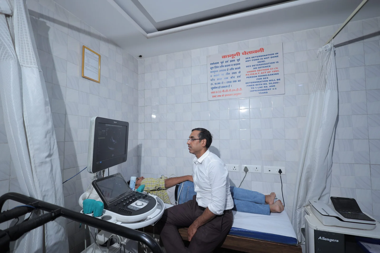 2D Echocardiography in Progress - Sapphire Hospital Agra