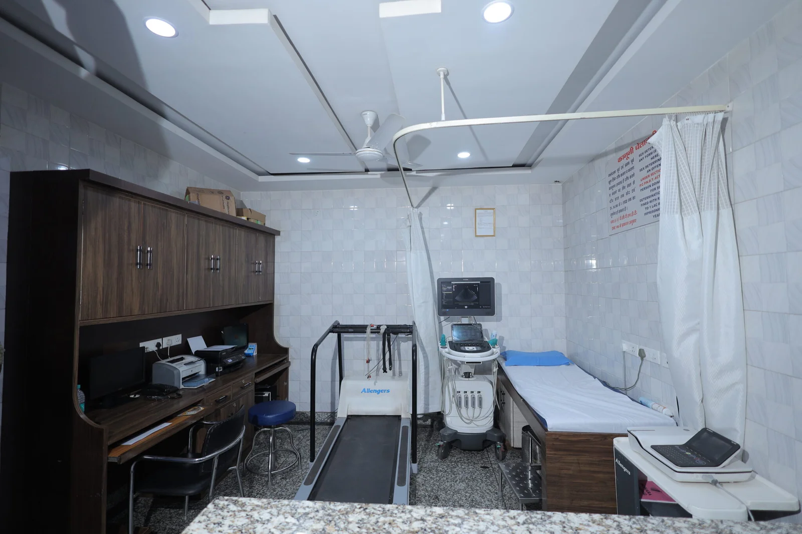 Diagnostic Room - TMT & Echo - Sapphire Hospital Agra