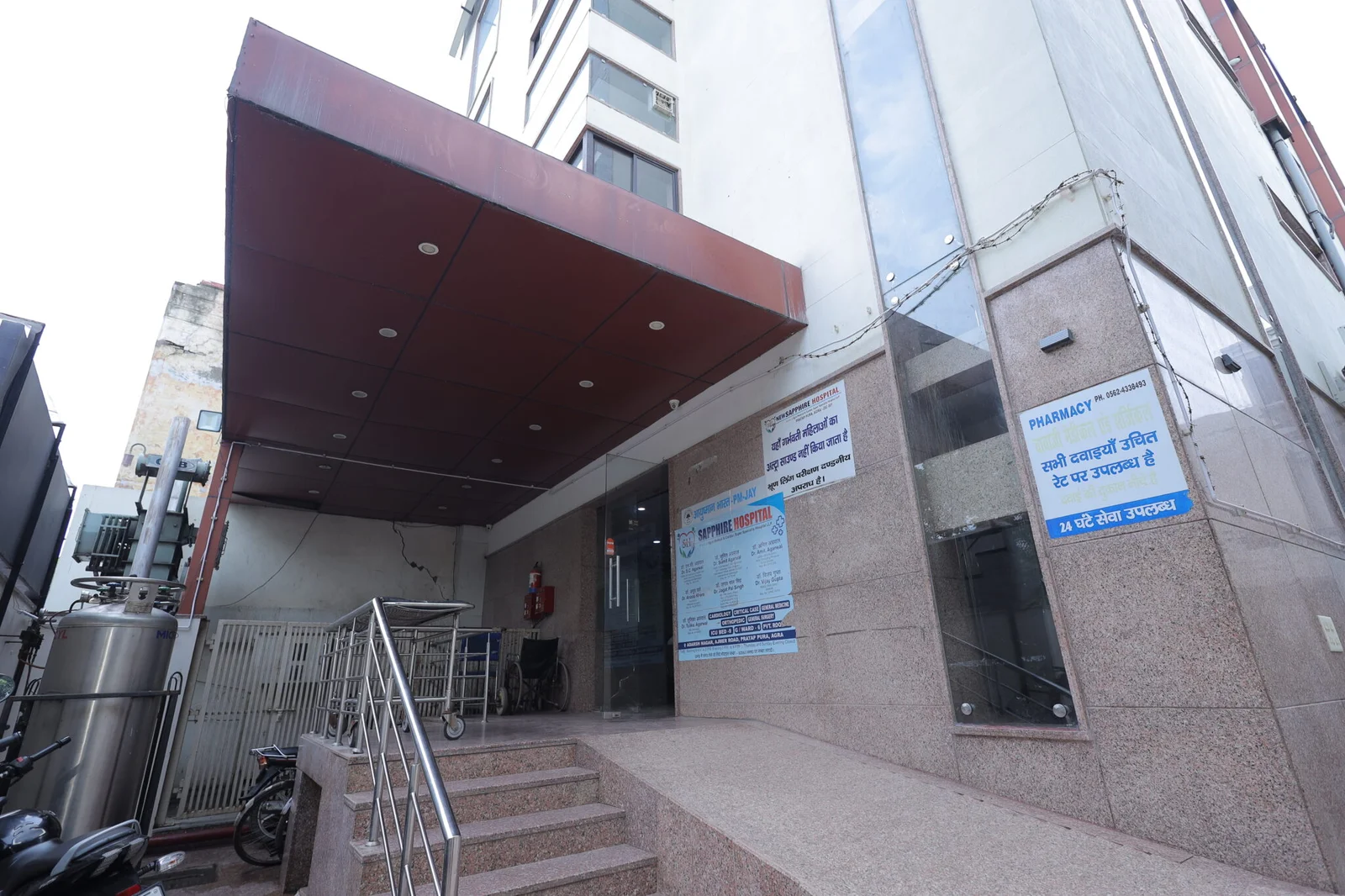 Sapphire Hospital - Building Exterior - Sapphire Hospital Agra