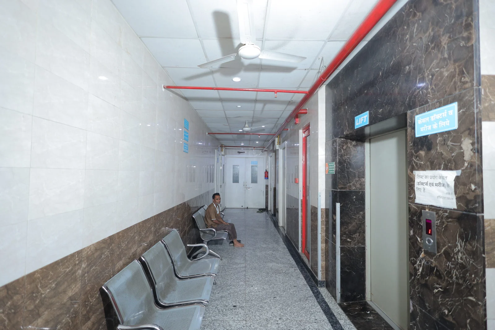 Hospital Facility - Sapphire Hospital Agra